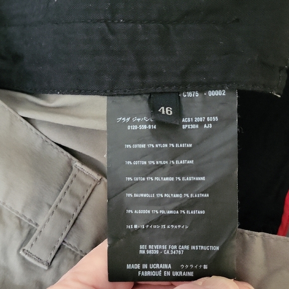 Prada Womans Khaki Chinos - Picture 9 of 9